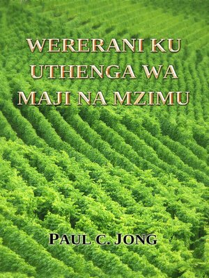 cover image of Wererani Ku Uthenga Wa Maji Na Mzimu